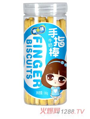 威樂佳手指餅牛奶