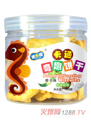 威樂佳動物餅干椰子味