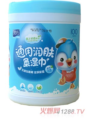 德佑潤(rùn)膚柔一次性寶寶濕巾100抽
