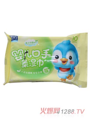 德佑一次性嬰兒口手濕巾10片