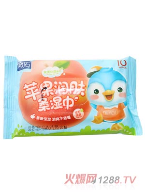 德佑一次性嬰兒蘋果潤膚濕巾10片