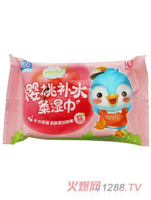 德佑一次性嬰兒櫻桃補水濕巾10片