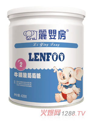 麗嬰房?；撬崞咸烟枪扪b