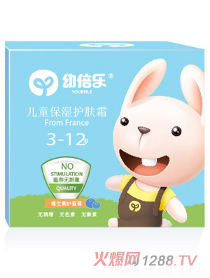 幼倍樂兒童保濕護(hù)膚霜
