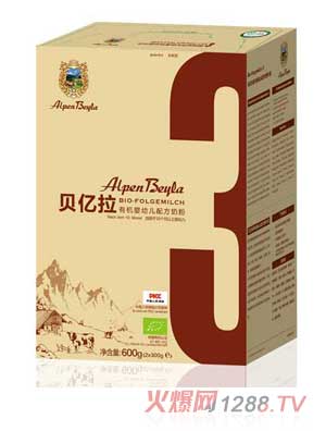 貝億拉有機嬰幼兒配方奶粉3段