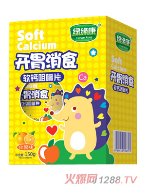 綠緣康開(kāi)胃消食軟鈣咀嚼片