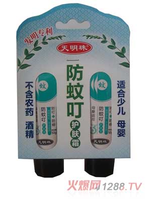 天明珠防蚊叮護(hù)膚霜