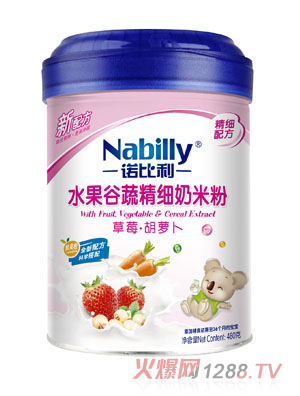諾比利水果谷熟精細草莓胡蘿卜味奶米粉480克