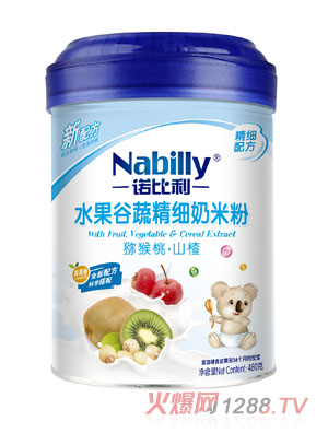 諾比利水果谷熟精細獼猴桃山楂奶米粉480克