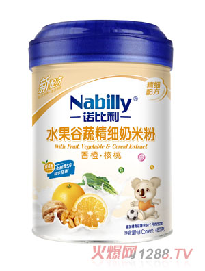 諾比利水果谷熟精細香橙核桃奶米粉480克