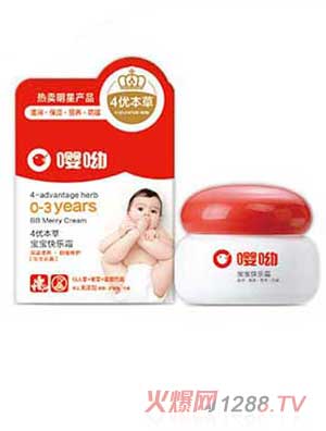 嚶呦寶寶快樂護(hù)膚霜