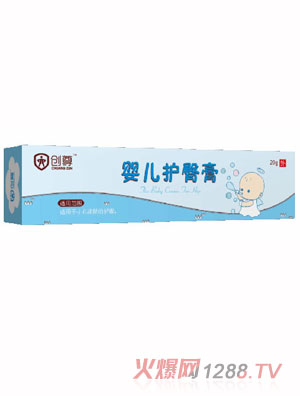 嬰兒護臀膏