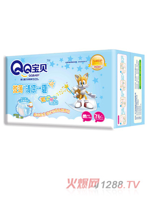 QQ寶貝微薄訓(xùn)練褲M36片