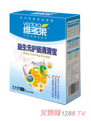 維多萊益生元護(hù)腸清清寶