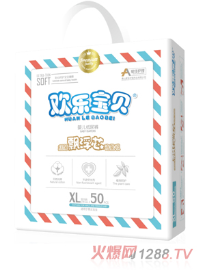 ۼo냺ѝXL50