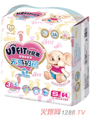 優(yōu)尼弗無(wú)感極薄嬰兒紙尿褲S碼64入