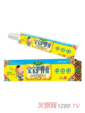 斯芙奇寶寶護(hù)臀膏