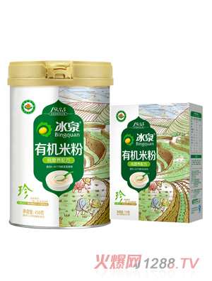 冰泉純營(yíng)養(yǎng)有機(jī)米粉
