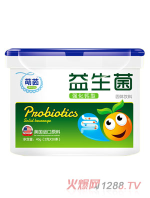 萌茵益生菌強化鈣型
