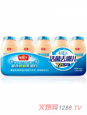 ȥăζƷ500ml