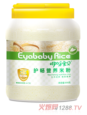 咿呀寶貝800克護(hù)暢營養(yǎng)米粉片裝
