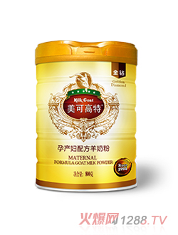 美可高特金鉆孕產婦配方羊奶粉800g