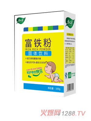愛(ài)之藍(lán)富鐵粉固體飲料
