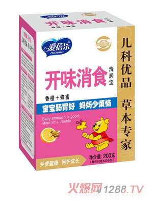 愛(ài)蓓樂(lè)開味消食清潤(rùn)寶