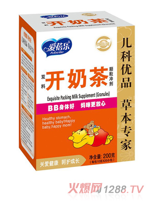 愛(ài)蓓樂(lè)雙料開(kāi)奶茶顆粒沖劑