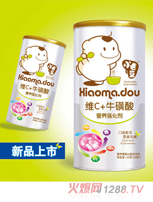 小毛豆維C+牛磺酸營養(yǎng)強(qiáng)化劑