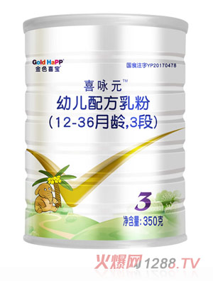 ɫϲϲԁԪ׃䷽12-36g3350