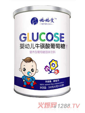 媽媽愛嬰幼兒?；撬崞咸烟?桶裝