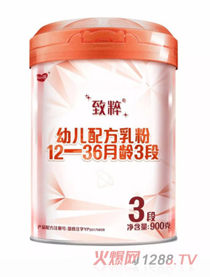 ´׃䷽12-36g3