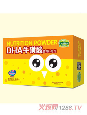 康脈益健DHA?；撬釥I養(yǎng)補充劑