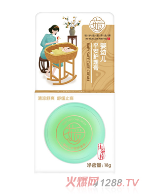 茶愛(ài)嬰幼兒平安護(hù)理膏