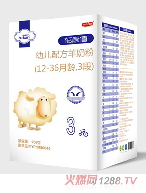 ׃䷽̷ۣ12-36g3Σb900ga(chn)
