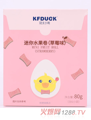 功夫小鴨迷你水果卷-草莓味
