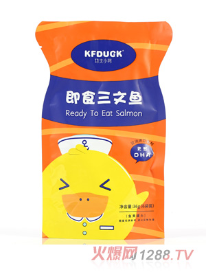 功夫小鴨即食三文魚