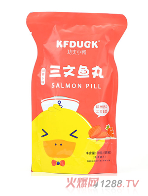 功夫小鴨三文魚丸-胡蘿卜味