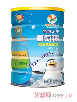 央央大風(fēng)車特級無水葡萄糖-初生兒益生菌