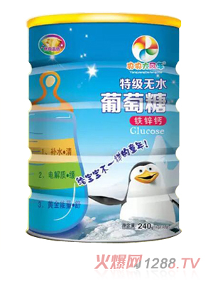 央央大風(fēng)車(chē)特級(jí)無(wú)水葡萄糖-鐵鋅鈣