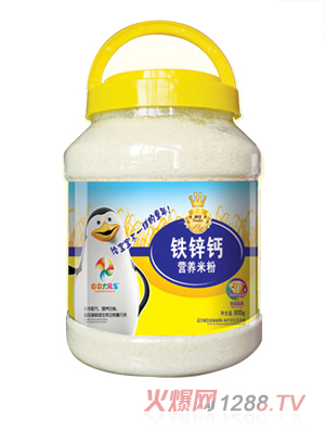 央央大風(fēng)車(chē)800克鐵鋅鈣營(yíng)養(yǎng)米粉