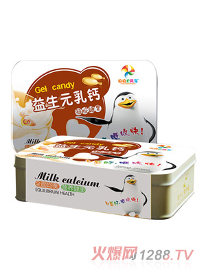 央央大風(fēng)車益生元乳鈣凝膠糖果