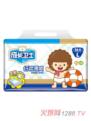 成長衛(wèi)士纖柔薄爽紙尿褲L26