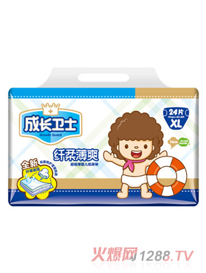成長衛(wèi)士纖柔薄爽紙尿褲XL24