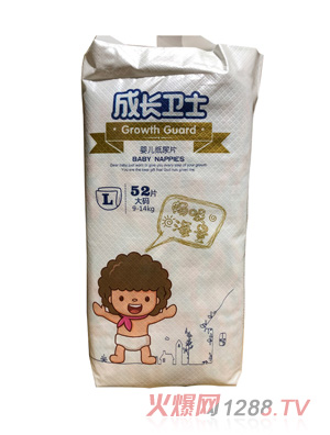 成長衛(wèi)士嬰兒紙尿片L52