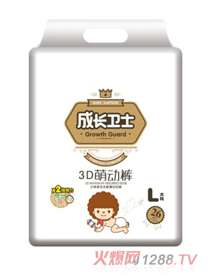 成長衛(wèi)士3D萌動褲L26