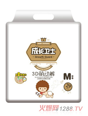 成長衛(wèi)士3D萌動褲M29