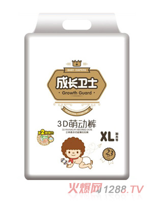 成長衛(wèi)士3D萌動褲XL23