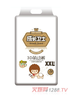 成長衛(wèi)士3D萌動褲XXL20